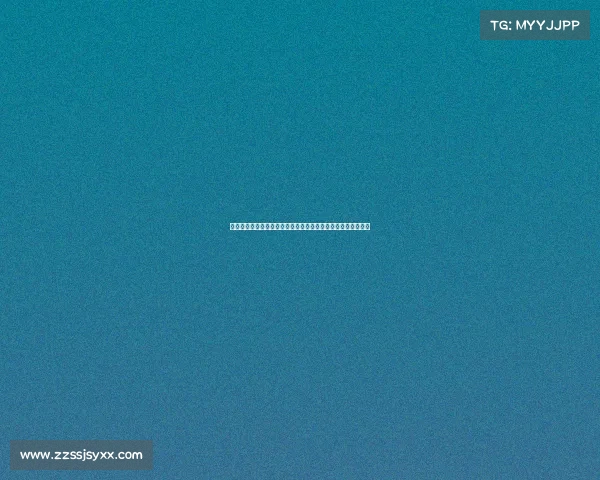 比赛失误导致成绩波动分析及其对运动员心理和表现的深远影响