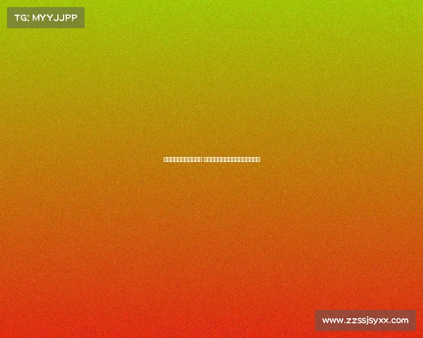 西甲积分榜最新动态分析 巴萨皇马谁能笑到最后争冠形势解析