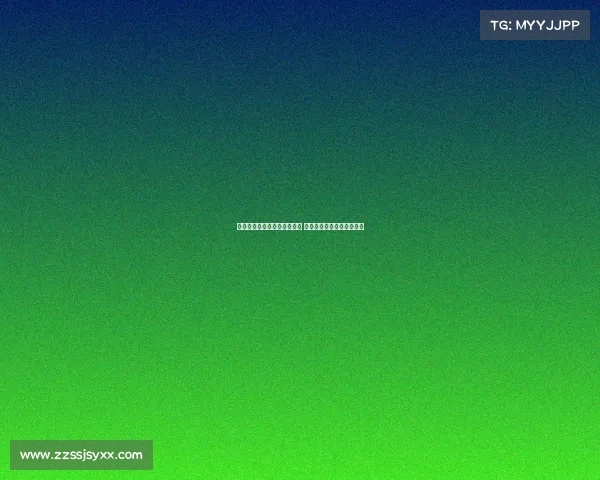 西甲历史不败纪录突破者揭晓 创下惊人战绩永载足球史册