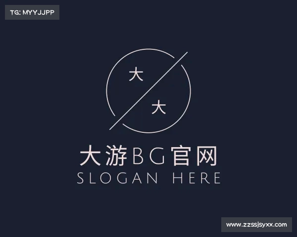 了解bg大游平台